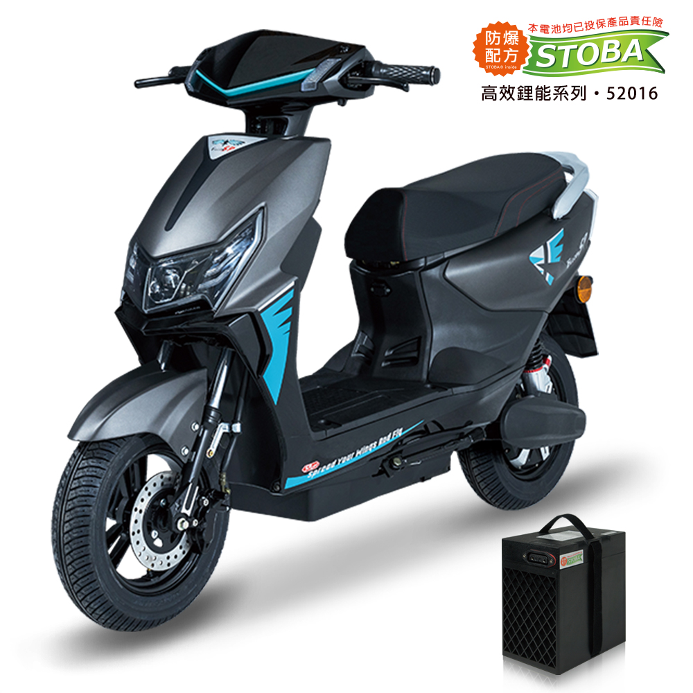【向銓】FALCON 微型電動二輪車PEG-067/電動自行車-瑞馬 F27-DPRD, , large