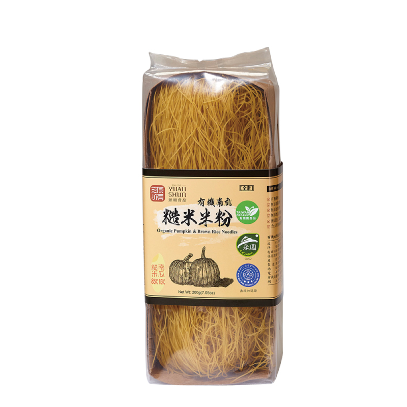 Organic Pumpkin Rice Noodles 200g, , large