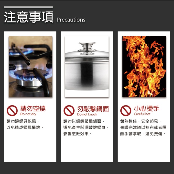 PERFECT 理想牌 極緻316不鏽鋼萬能鍋附蓋雙耳萬能鍋湯鍋厚1.0mm 26cm-Leidea樂德兒, , large