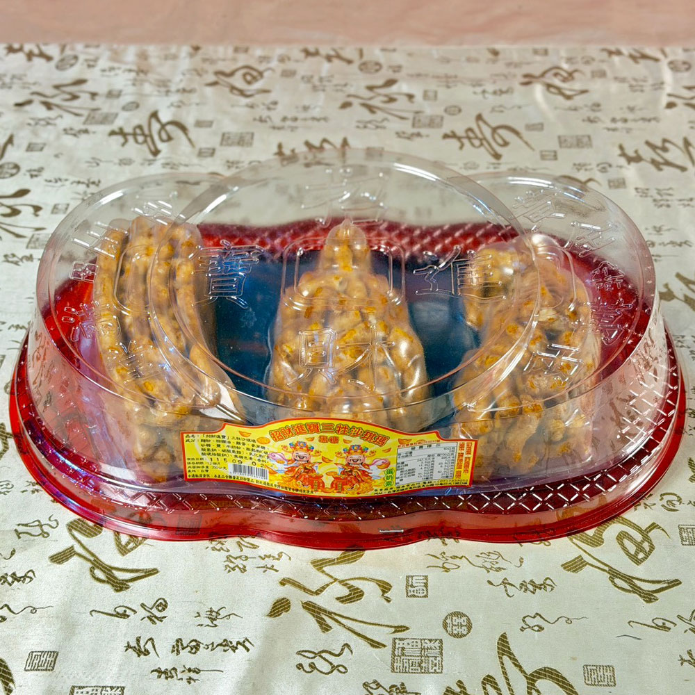 Food Legend LTD, , large