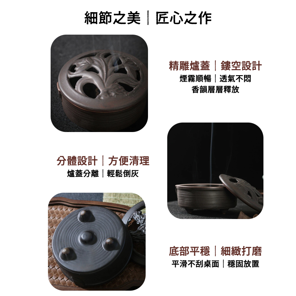 【A&R】招財開運 復古鏤空東方雅韻香薰爐 附葫蘆香插 兩款任選, , large