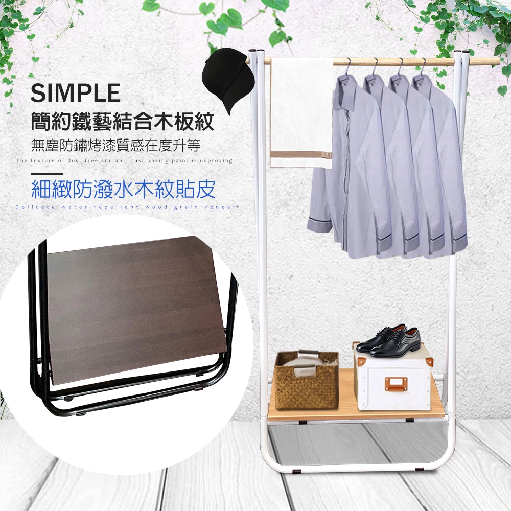 金德恩 GS MALL 台灣製造 折疊吊掛衣帽架 衣帽架 毛巾架 晾曬架 吊衣架 曬衣架 衣架 曬衣支架 折疊架 吊掛架, , large