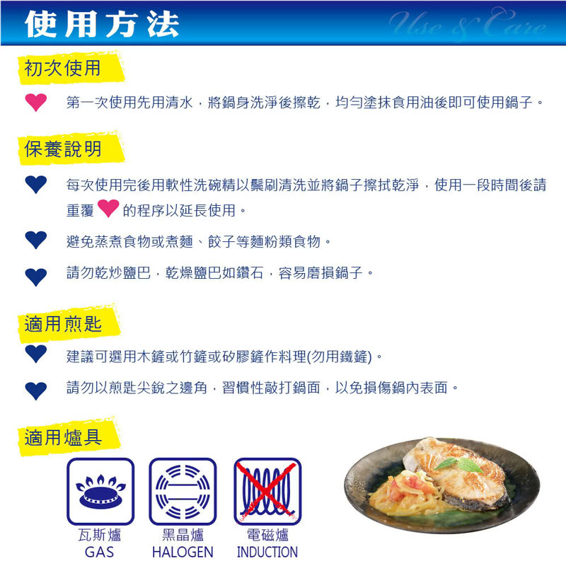 【美國Mother Goose鵝媽媽】藍寶石陶瓷不沾炒鍋40cm雙耳 不沾鍋 炒鍋 深平鍋 深炒鍋 炒鍋40cm, , large