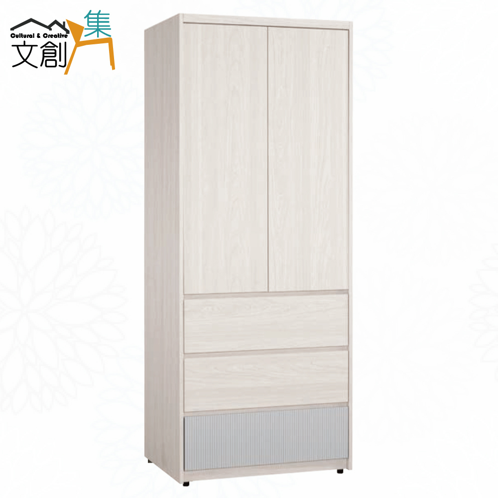 cabinet, , large