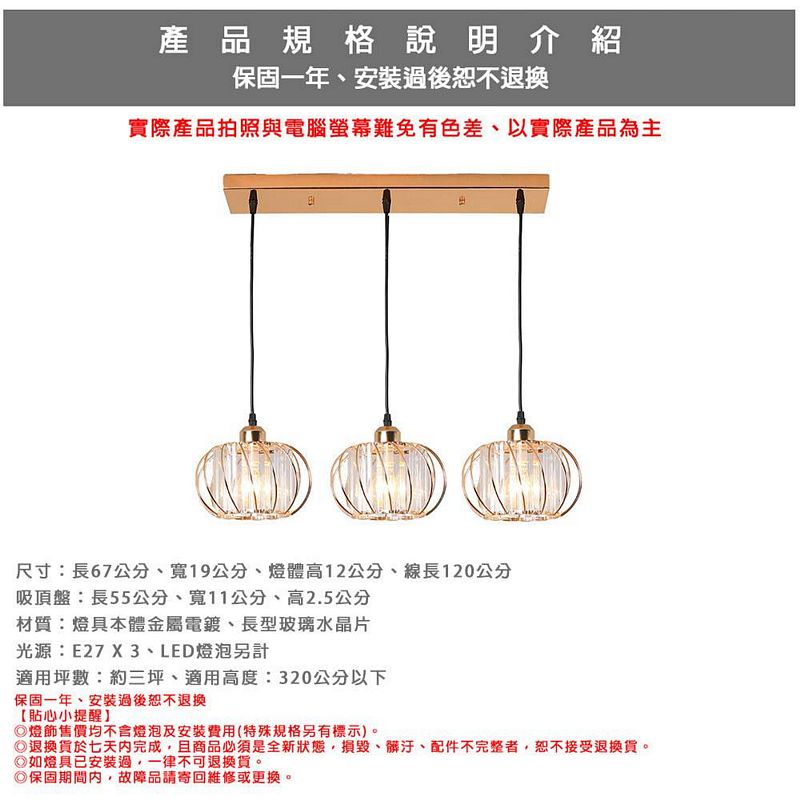 Lighting, , large