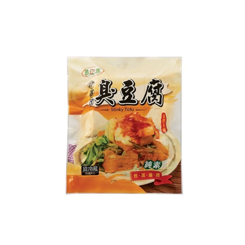 New Bean Tribe Original Stinky Tofu, , large