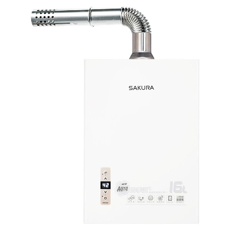 Sakura Water Heater DH9166F(LPG), , large