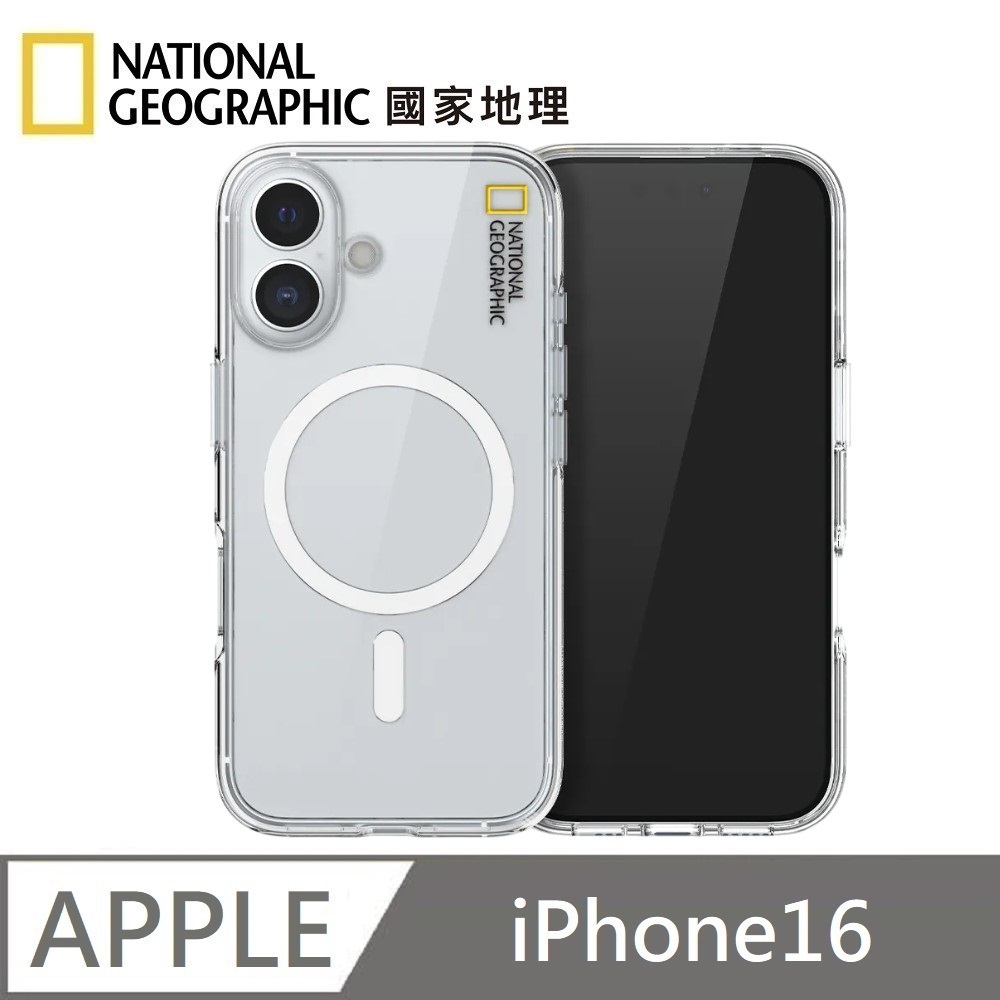 NatIonal Geographic Clear Magnetic Anti-fall Protective Case Magsafe Magnetic Mobile Phone Case Suitable for iPhone 16 