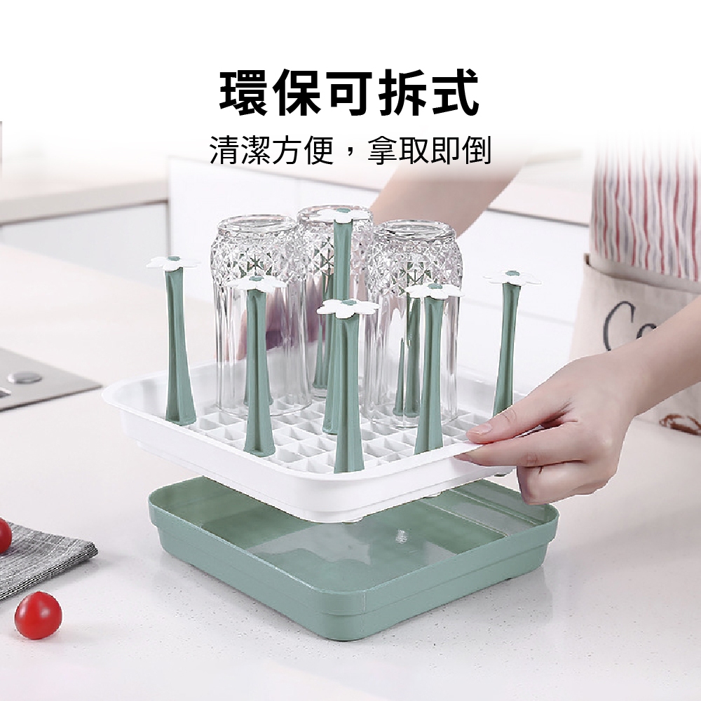杯子收納架 小花 組合杯架 茶杯架 茶杯瀝水架 瀝水架 杯子瀝水架 杯子置物架 杯子收納, , large