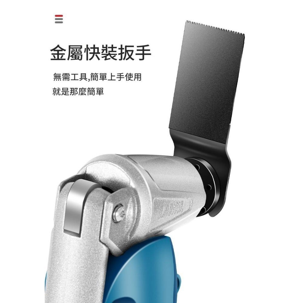 21V Multi-Power Grinding and Cutting Machine (5 batteries, 1 charger, 1 standard plastic case), , large