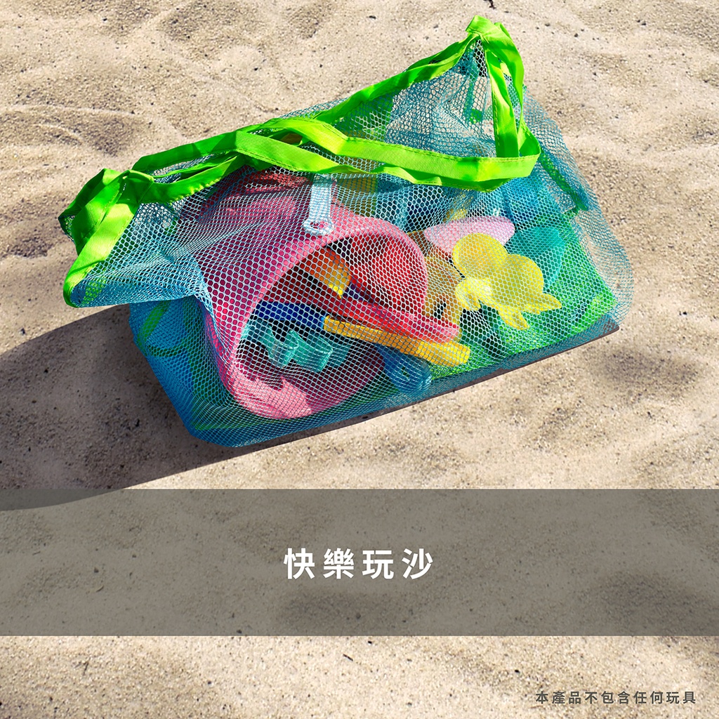 【Healgenart】網格收納袋 手提袋 玩具收納袋  (隨機出貨), , large