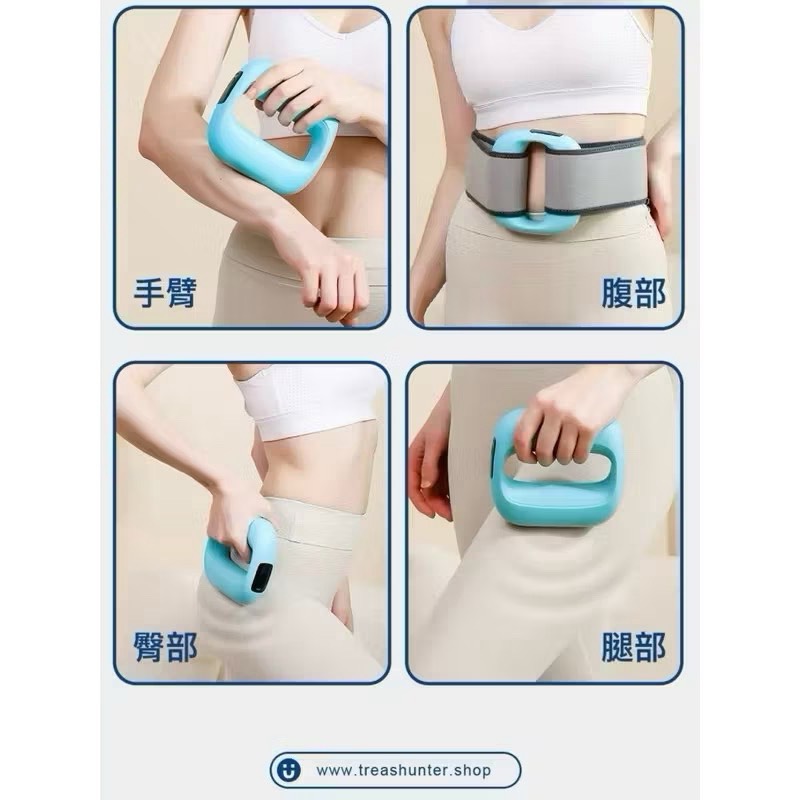 【Leo手機周邊專賣店】TreasHunter Slimmer追夯特 纖美甩脂環 / 藍色, 藍色, large