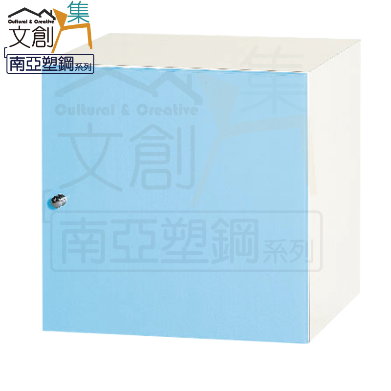 cabinet, , large