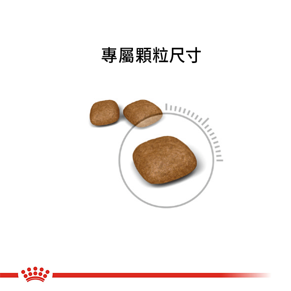【拉拉寵物小舖】法國皇家 貓飼料 UC33 泌尿道保健成貓專用乾糧 4公斤, , large