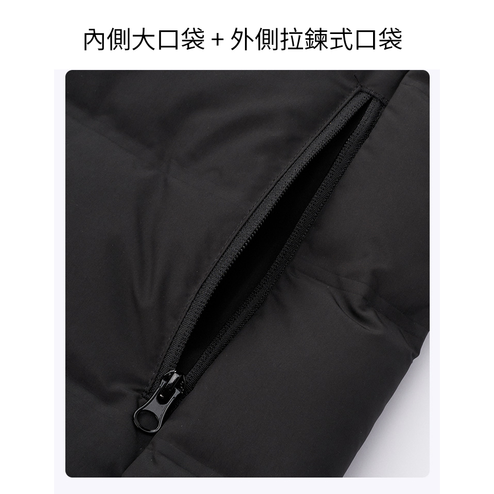 【天天免運】探拓戶外Tectop 12145556女款無縫<可拆式連帽>羽絨外套～防風防跑絨﹑90/10白鴨絨﹑拉鍊口袋, , large