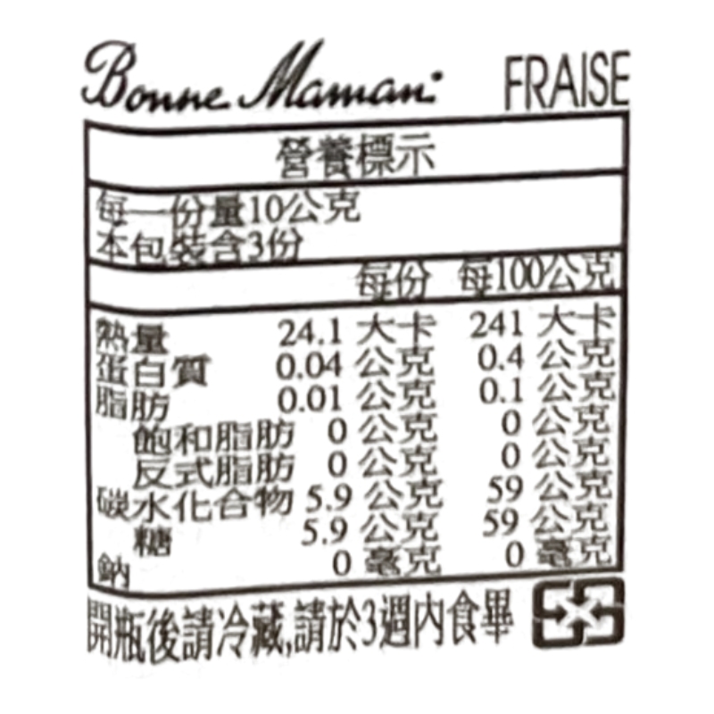 法國BM迷你草莓果醬, , large