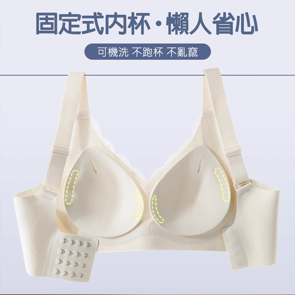 [凱得國際]KISSDIAMOND聚攏托提大尺碼無鋼圈內衣KDW-2171 XL/黑色, , large