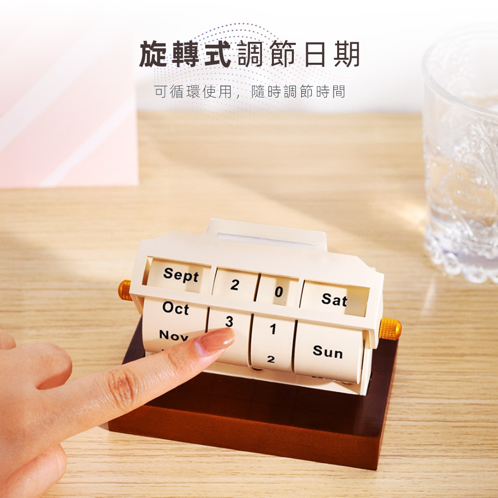 【上手家居】萬年曆 木質底(桌曆/月曆/行事曆/日曆/桌上日曆/交換禮物), , large