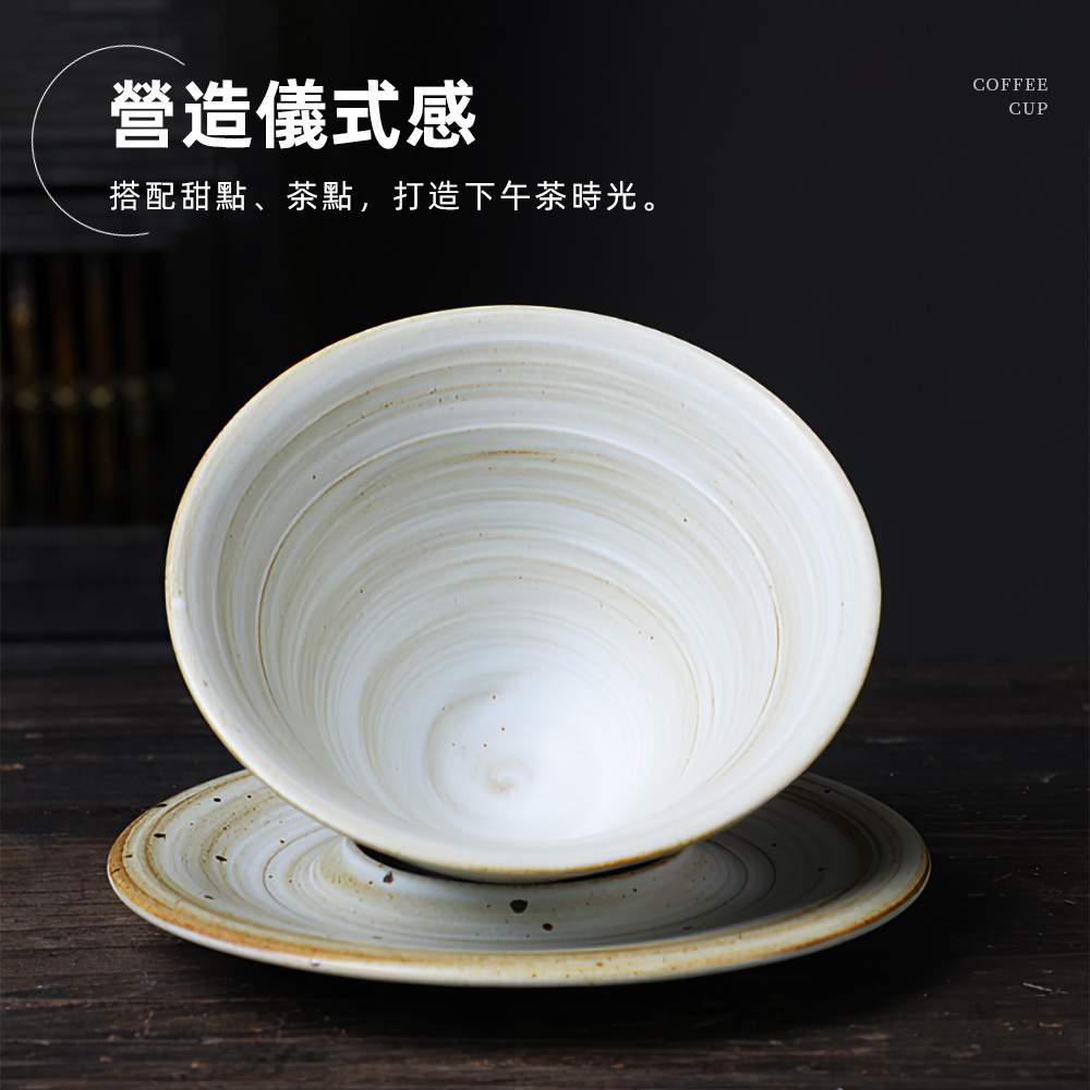 【上手家居】飛碟陶瓷咖啡杯-180ml 栗色180ml(咖啡杯/陶瓷馬克杯/拿鐵杯/咖啡杯組/咖啡馬克杯), , large