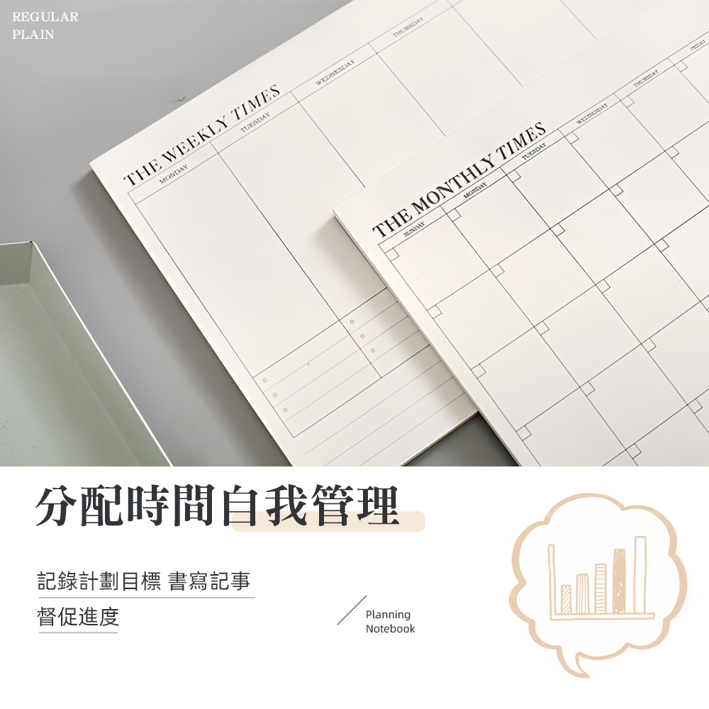 tear-off-desk-planner-weekly, , large