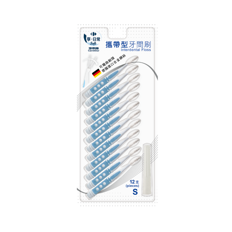 家福攜帶型牙間刷-S, , large
