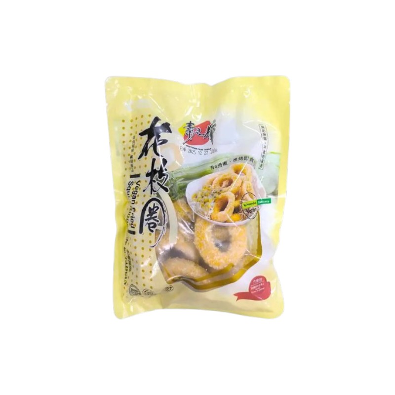 Vegan Fried Squid Rings, , large