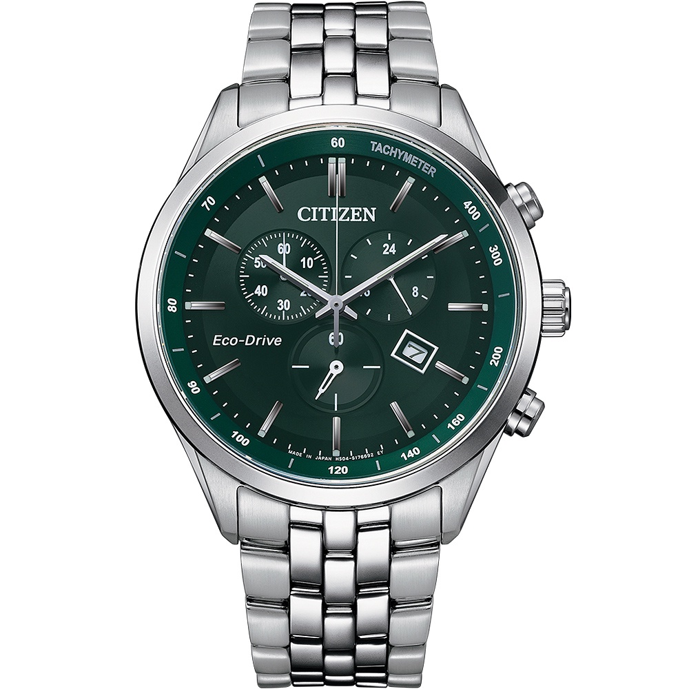 CITIZEN 星辰 光動能復古風計時手錶-銀x紳士綠 AT2149-85X, , large