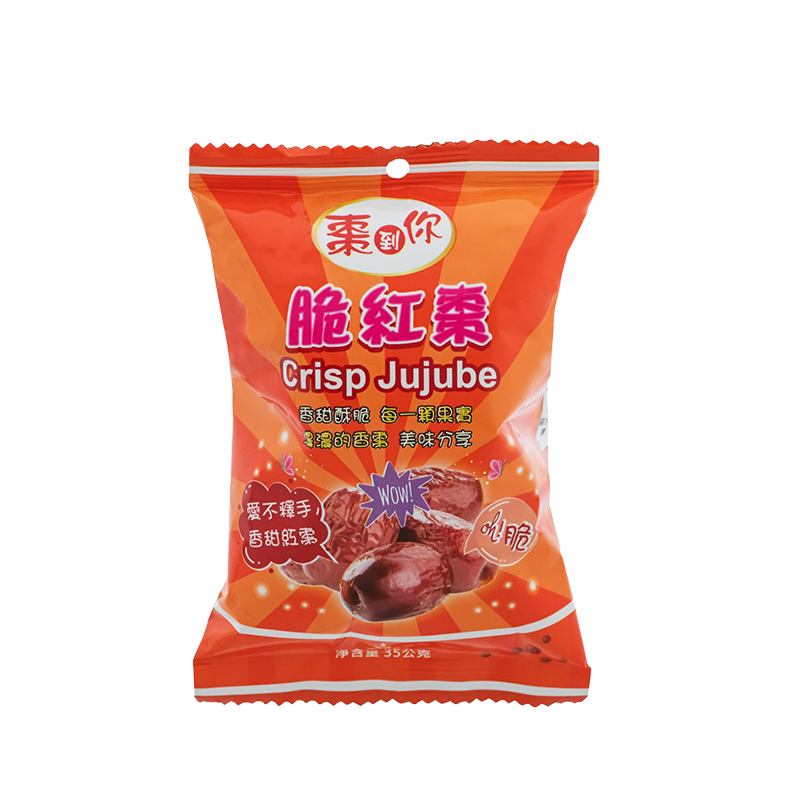 CRISP RED JUJUBE, , large