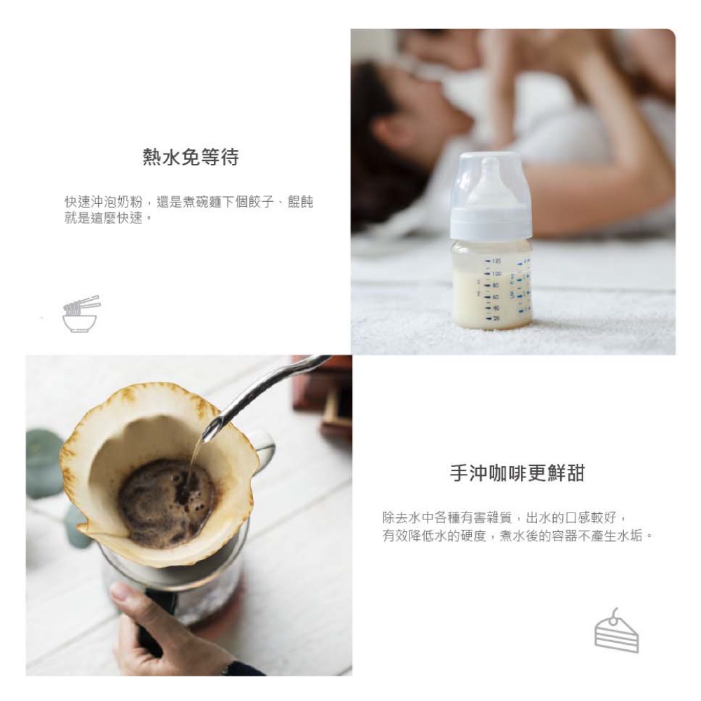 【麗水生活】EVERPOLL 愛科濾淨EP-168廚下型雙溫無壓飲水機+DC1000原廠公司貨, , large