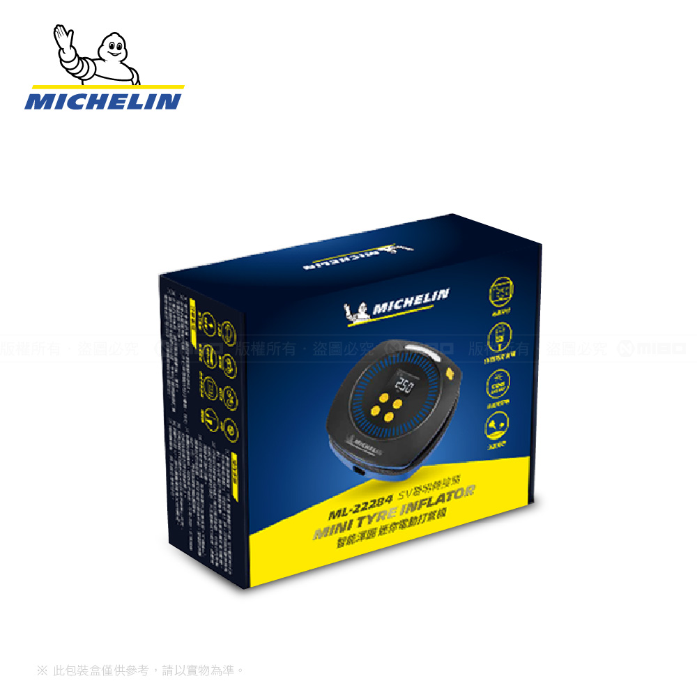 MICHELIN Michelin Smart Round Mini Electric Inflator ML-22284, , large
