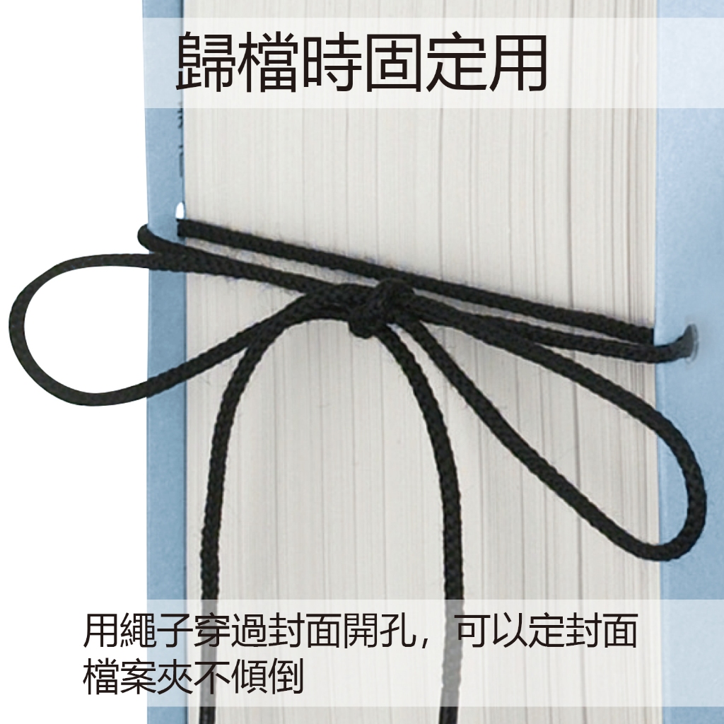 PLUS普樂士 FL-021SS-TW背幅伸縮檔案夾 -1包5入(多色)藍, , large