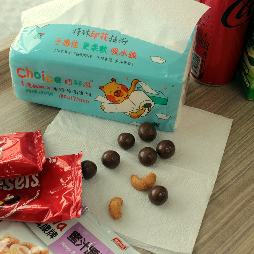 Lucky Clover Toilet Paper, , large