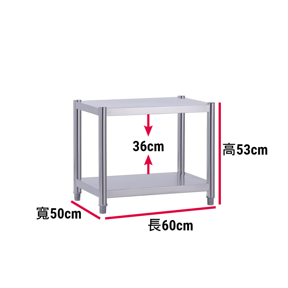 Shelves & Cabinets, , large