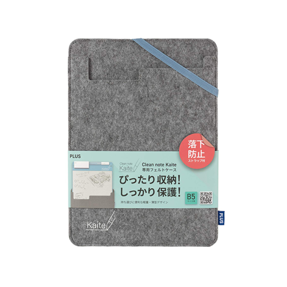 【PLUS 普樂士】428-555  Kaite2磁性手寫版保護套 B5   / 個(KA-005CB5), , large