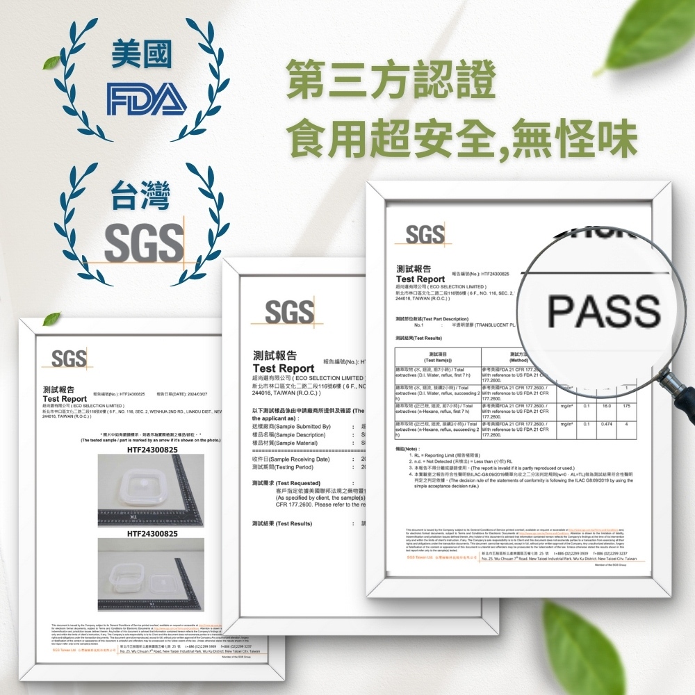JC ECO BELIEVER長方型圓型 鉑金食品級矽膠保鮮盒 保鮮盒 折疊保鮮盒 折疊便當盒 微波保鮮盒 矽膠保鮮盒, , large
