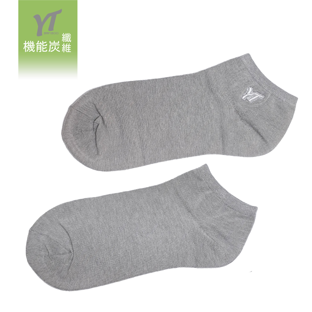 Men&rsquo;s Short Socks (Gray), , large