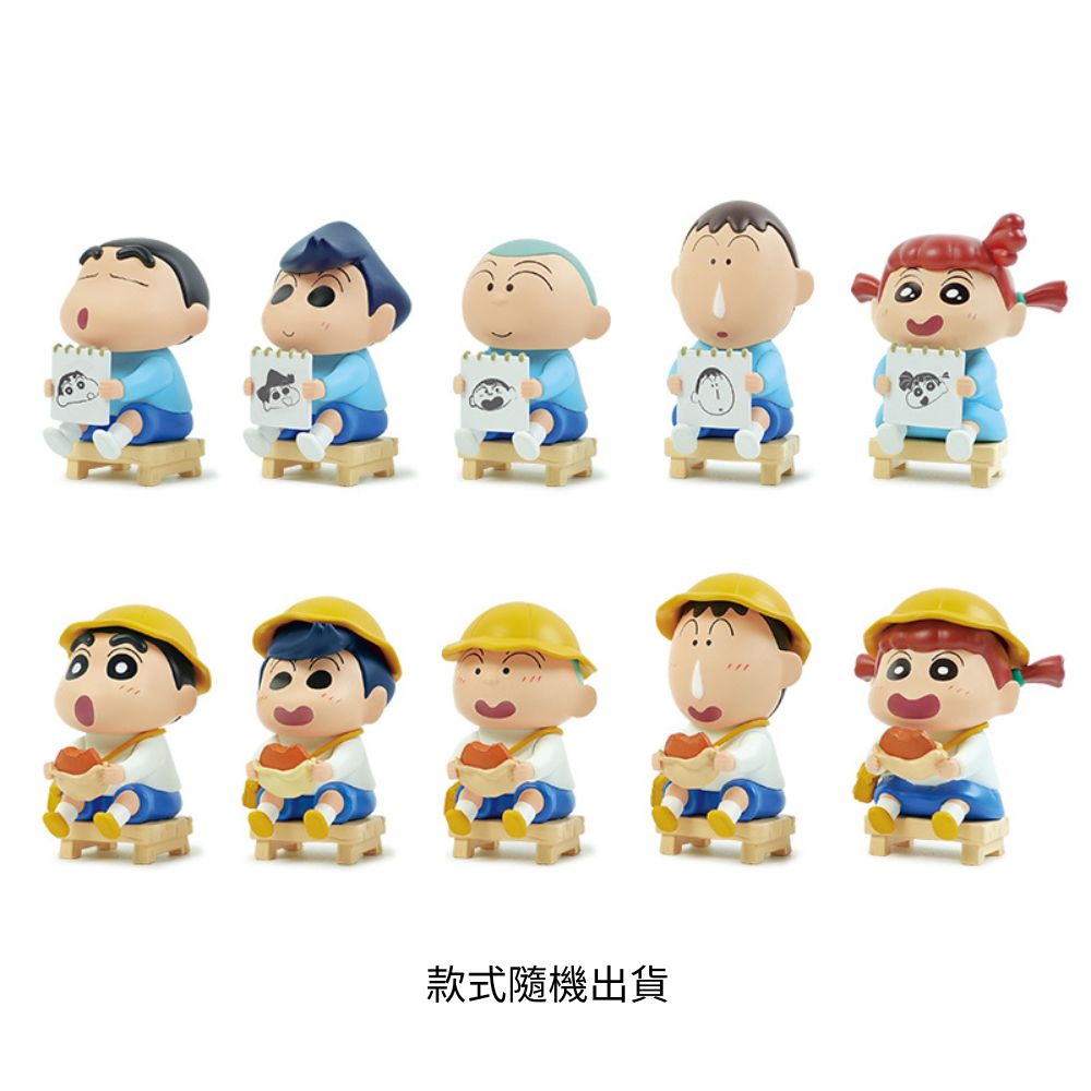 蠟筆小新-向日葵系列公仔, , large