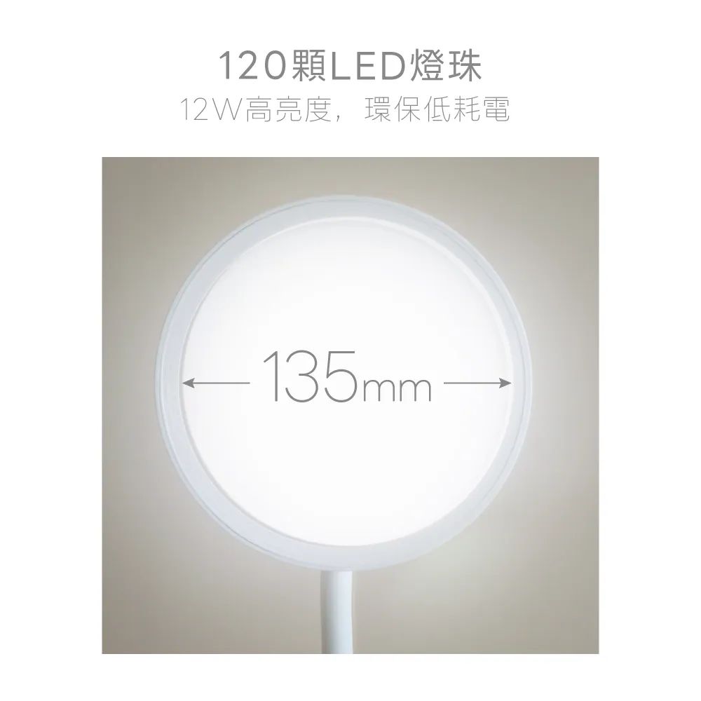 【 KINYO 】 可調亮度 調色溫 記憶調光 護眼檯燈 / 冷暖調光 LED 落地燈, , large