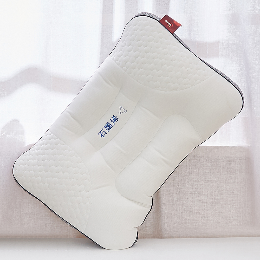 【Galatea 葛拉蒂】量子超導石墨烯乳膠枕2入 送涼感枕頭套2入