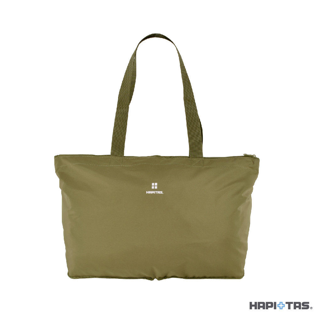 HAPI+TAS H0001 摺疊肩背包-仙人掌綠, , large