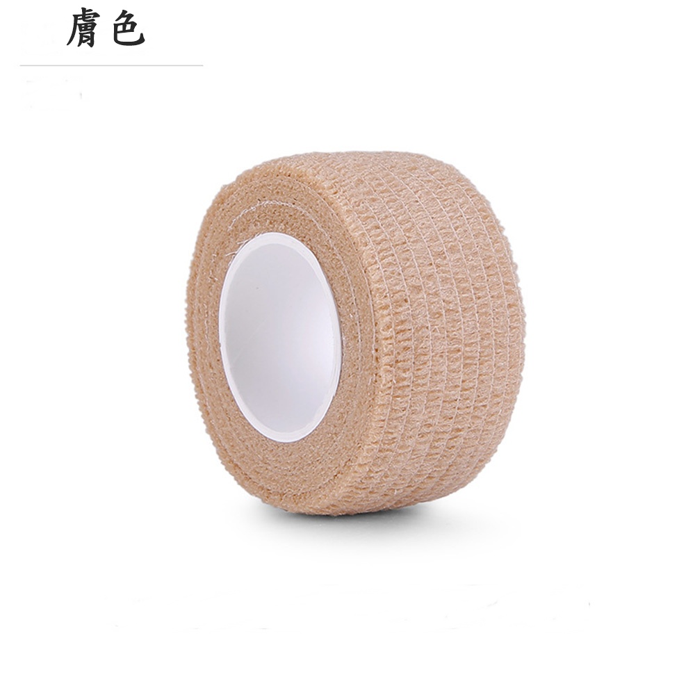 【複製】PGM高爾夫自粘式護指繃帶 保護手指防滑减震 5個, , large