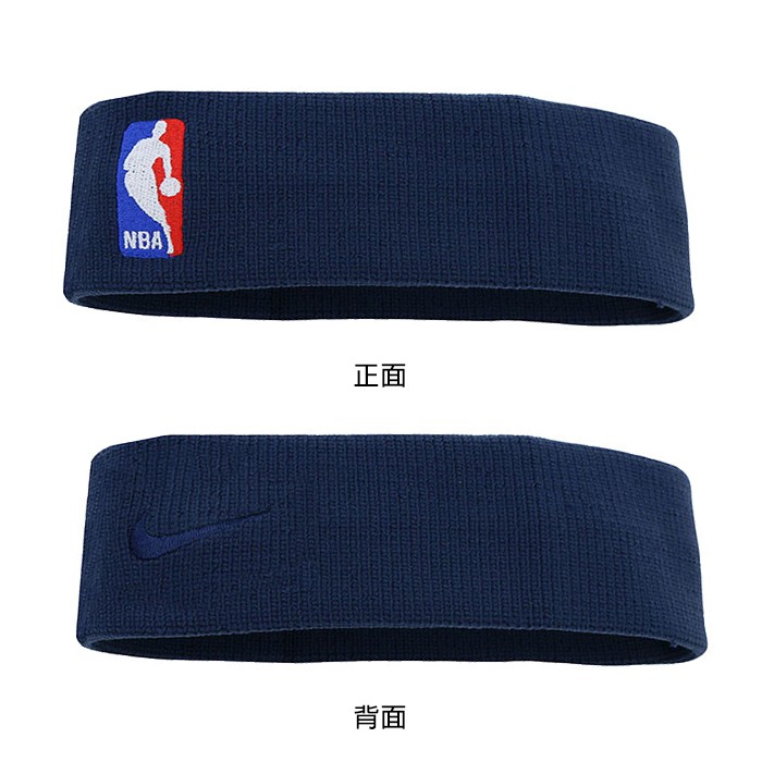 [秉宸] NIKE NBA 頭帶 止汗帶 吸濕排汗 籃球頭帶 DRI-FIT材質 NKN02, , large