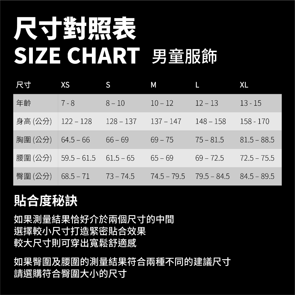 NIKE SWIM 男孩七吋海灘褲 男孩 七吋 海灘褲 短褲 沙灘褲 NESSE790 24SS 【樂買網】, , large