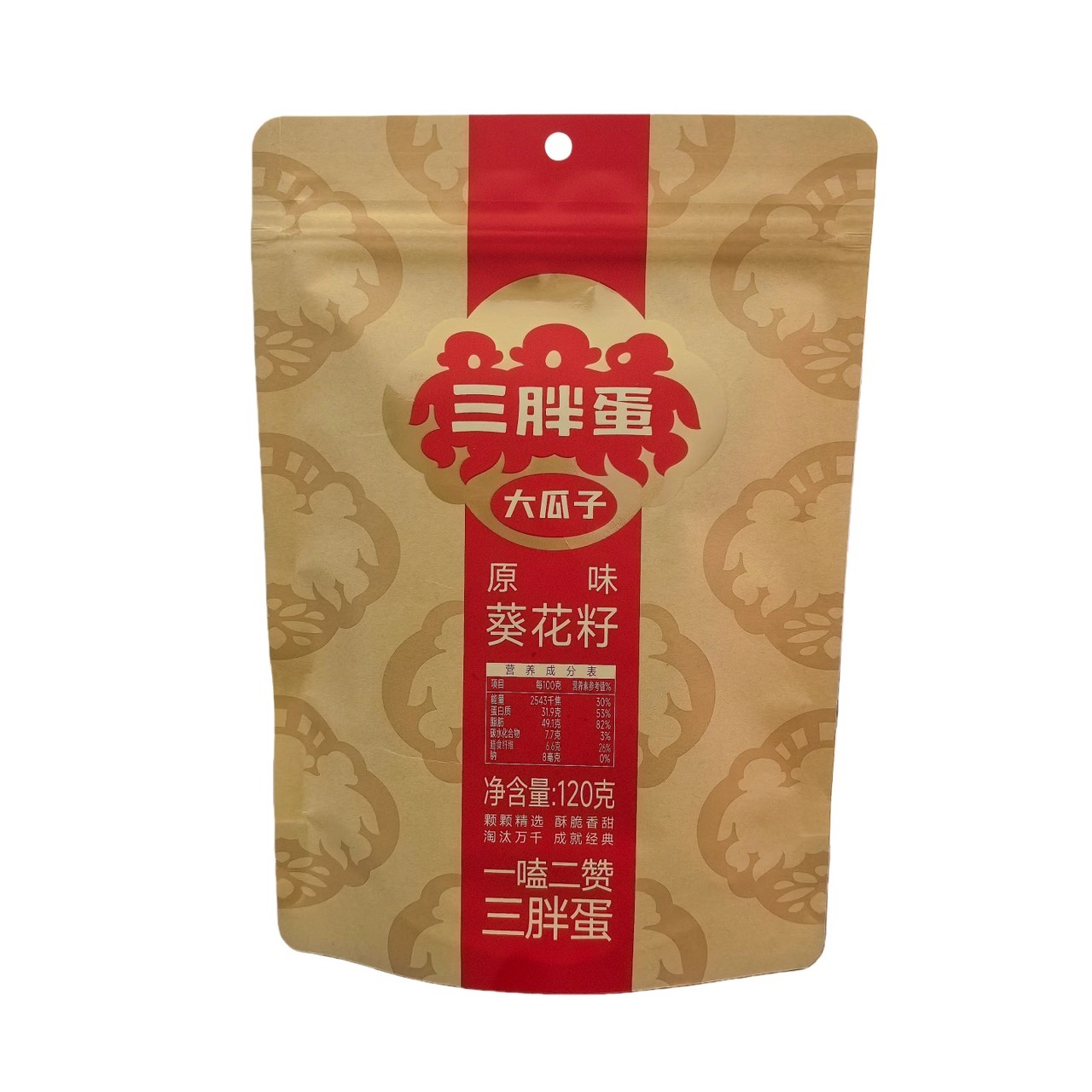 三胖蛋 原味瓜子 內蒙古特產 葵花籽 120g 袋裝, , large