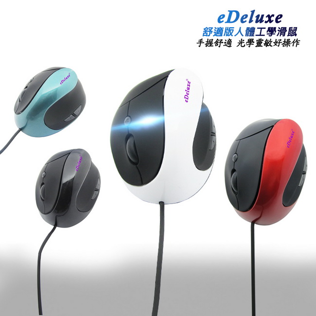 eDeluxe ER-L03 Comfort Ergonomic Grip Mouse (Wired USB)