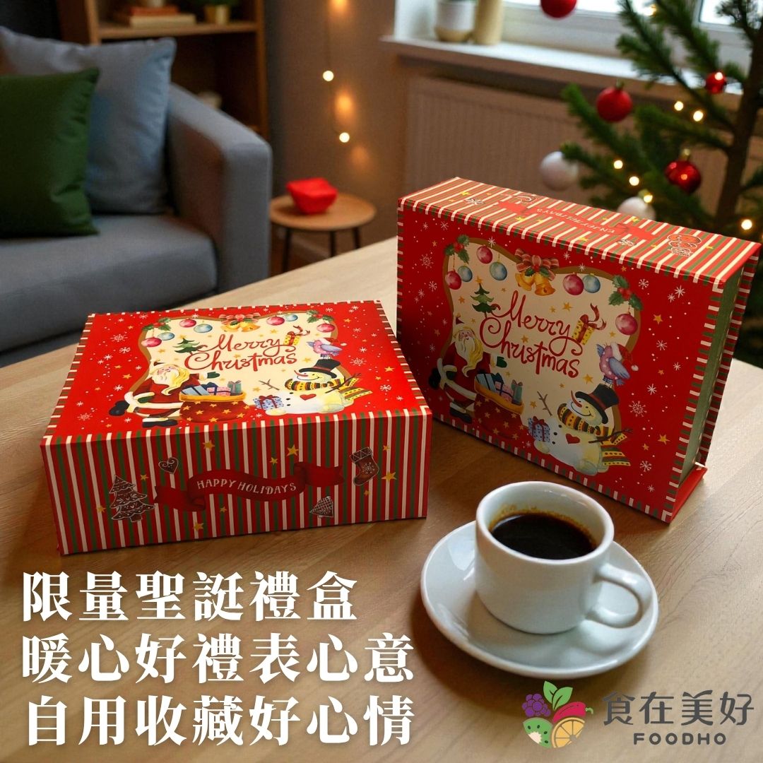 FOODHO X'mas Pack_ GABA Calm Drip Coffee 10gX10 Giftbox, , large