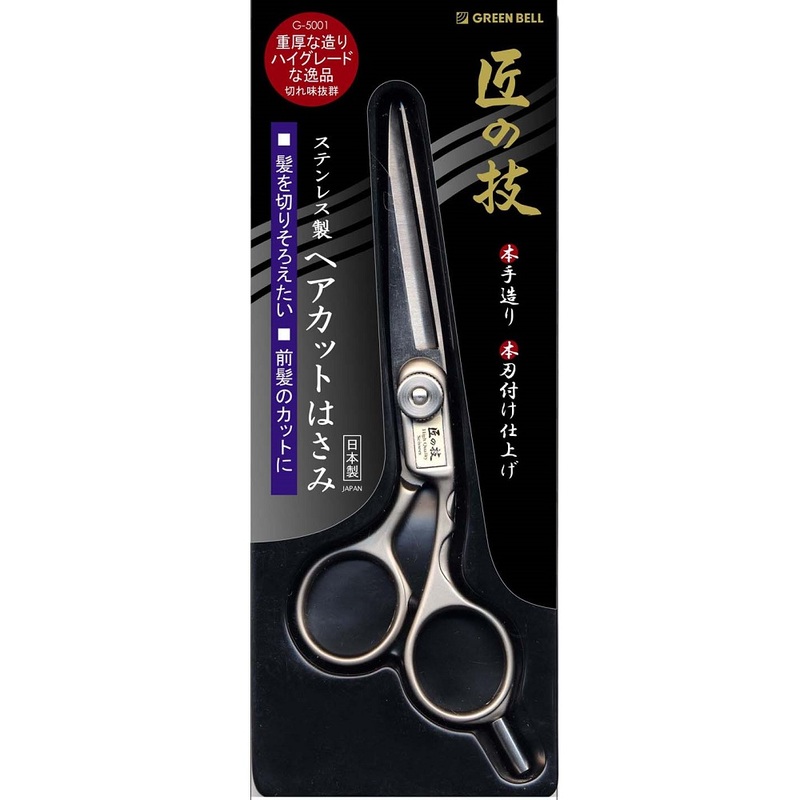 【Greenbell】Hairdressing scissors, stainless steel, , large