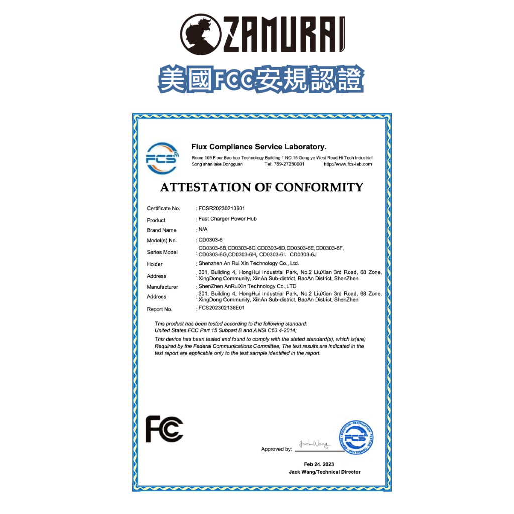 白武侍 65W氮化鎵轉接頭支援hd mi視訊投影支援Switch便攜座充電底座iPhone16Pro TypeC, , large