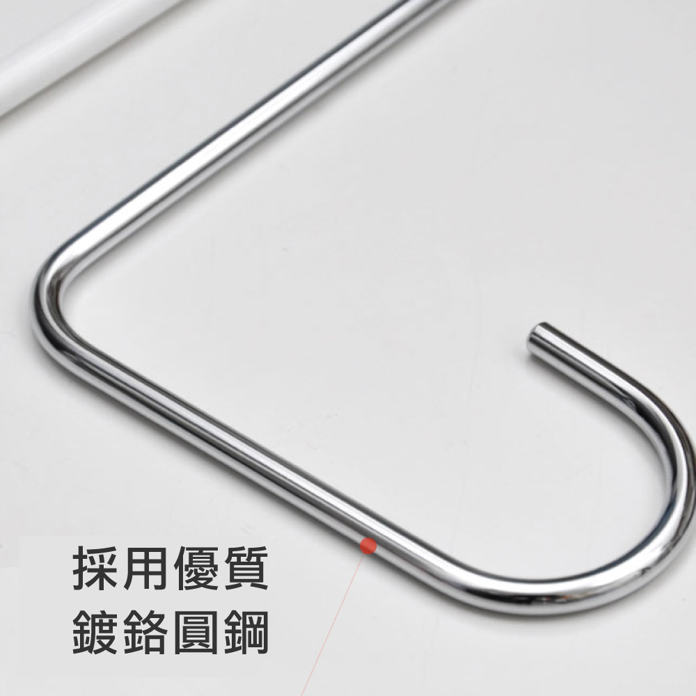 【德國MAWA】德國原裝進口 無痕止滑 多功能單排褲架35cm 20入/黑 , , large