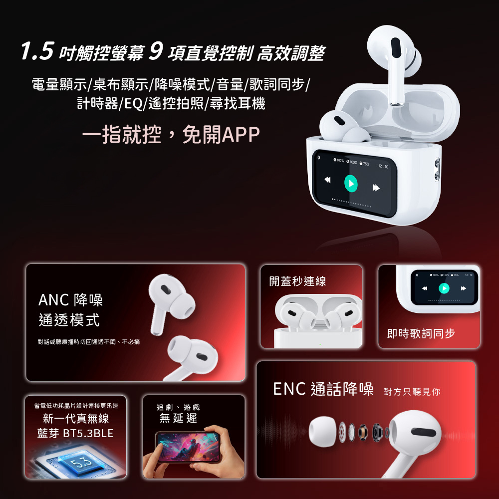 earphone, , large